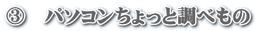 B@p\Rƒׂ