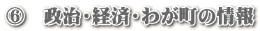 E@EoρE킪̏