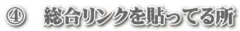 C@N\Ă鏊